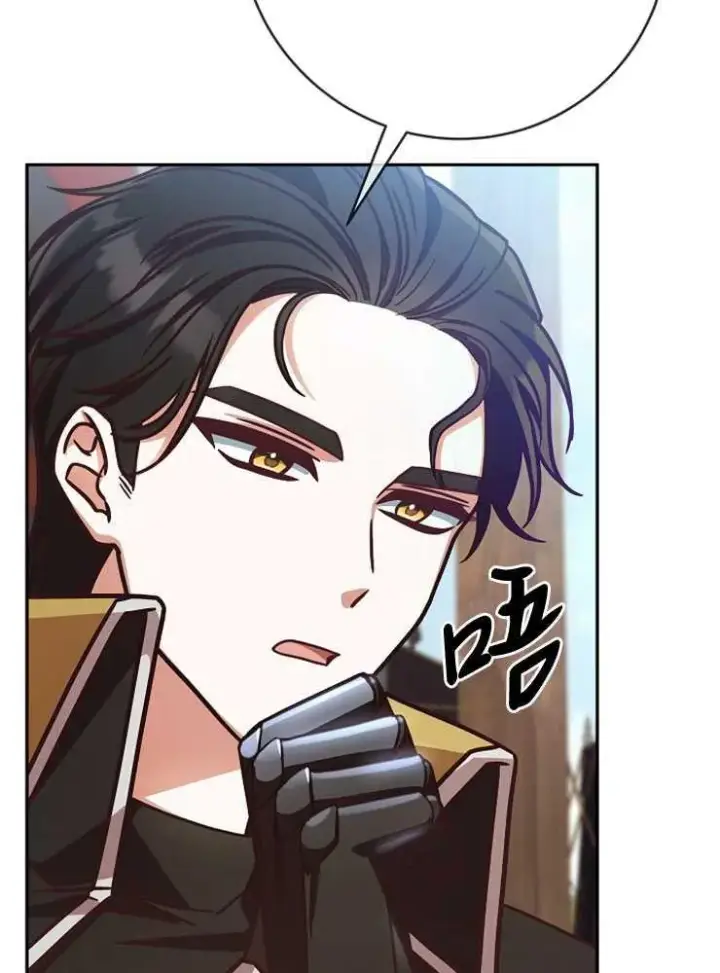 漫画《我被误会成了最终大boss的恋人》第05话第28张图
