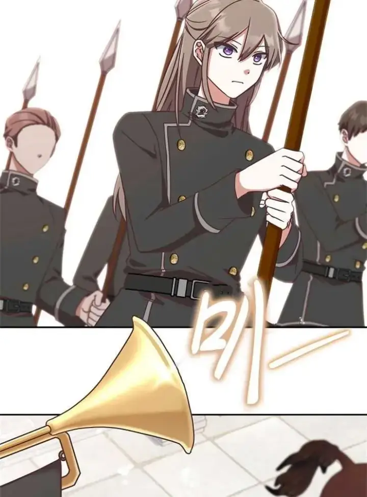 《我被误会成了最终大boss的恋人》第09话图4