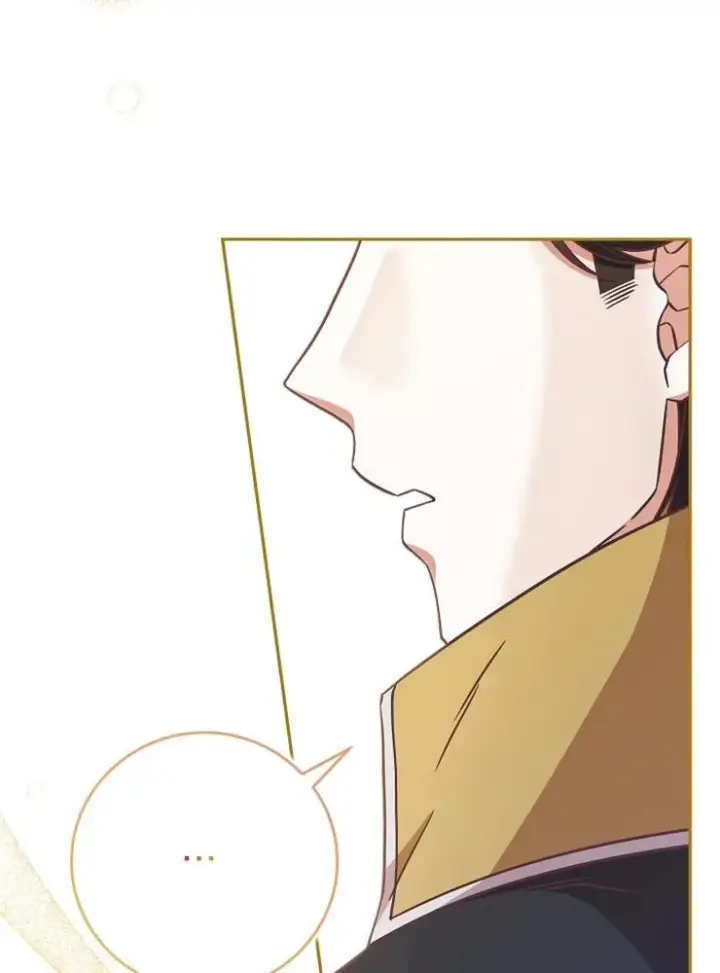 漫画《我被误会成了最终大boss的恋人》第10话第18张图