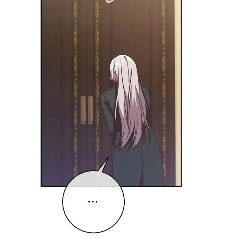 漫画《我被误会成了最终大boss的恋人》第10话第22张图