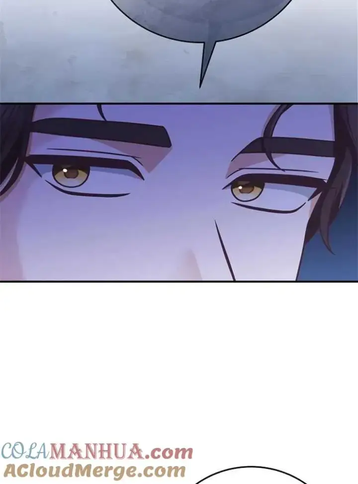 漫画《我被误会成了最终大boss的恋人》第13话第85张图