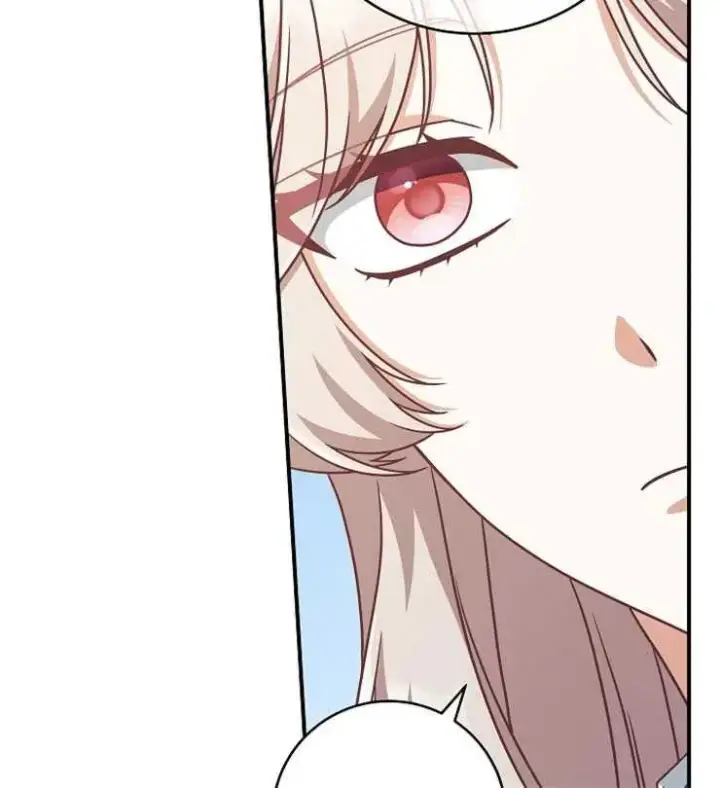 漫画《我被误会成了最终大boss的恋人》第13话第88张图