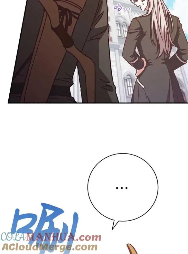 漫画《我被误会成了最终大boss的恋人》第16话第101张图