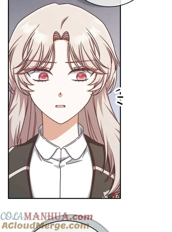漫画《我被误会成了最终大boss的恋人》第16话第37张图