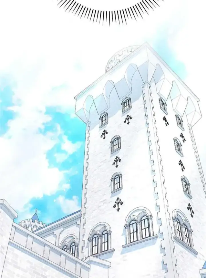 漫画《我被误会成了最终大boss的恋人》第16话第82张图