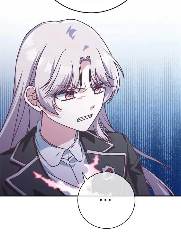 漫画《我被误会成了最终大boss的恋人》第18话第72张图