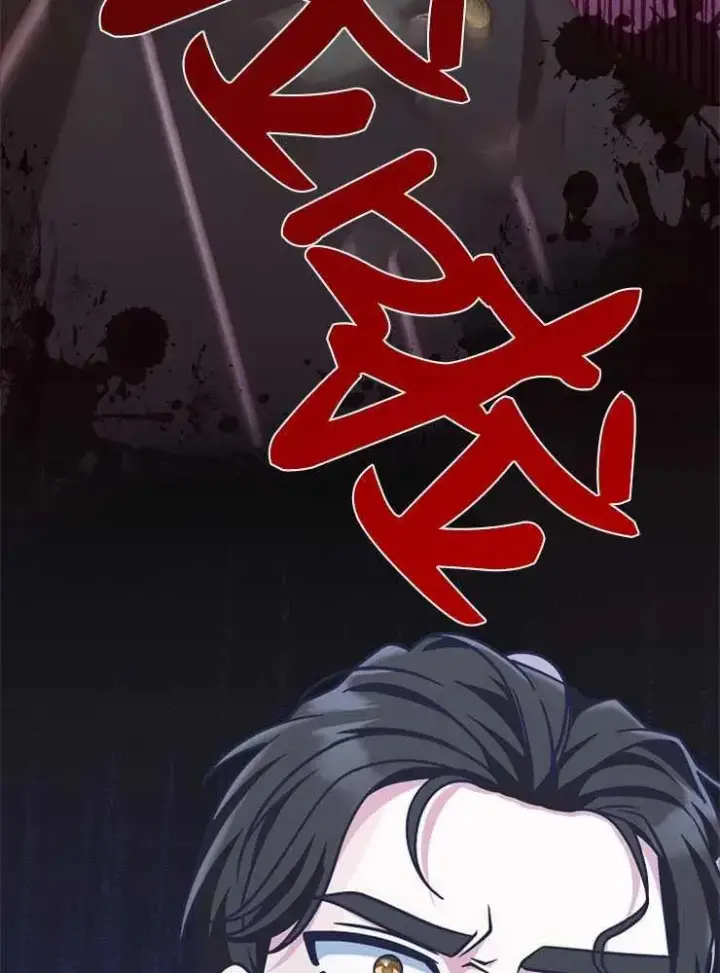 漫画《我被误会成了最终大boss的恋人》第19话第55张图