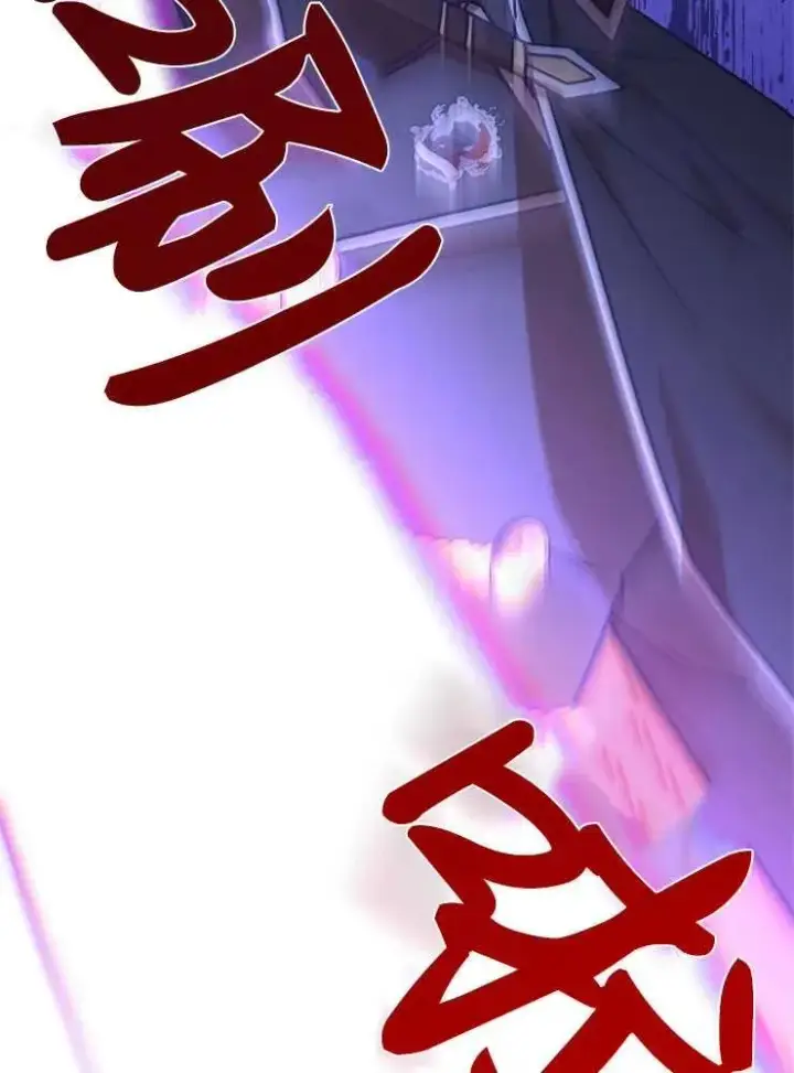漫画《我被误会成了最终大boss的恋人》第20话第16张图