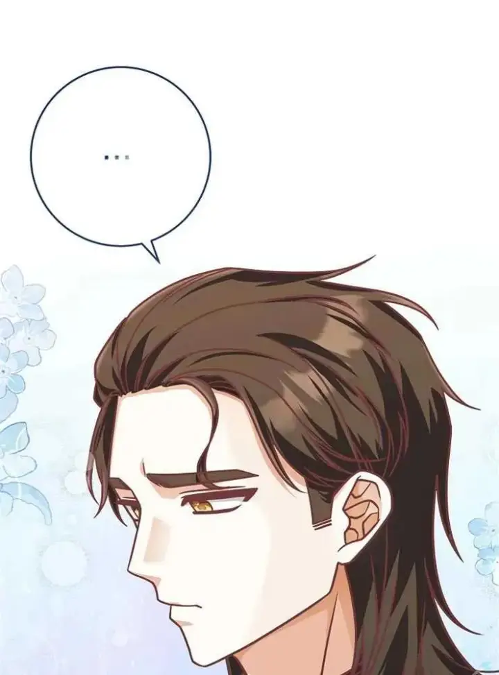 《我被误会成了最终大boss的恋人》第21话图64