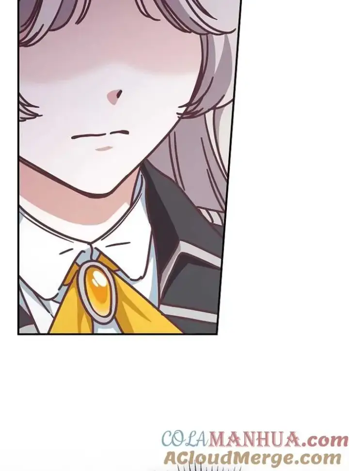 漫画《我被误会成了最终大boss的恋人》第24话第21张图