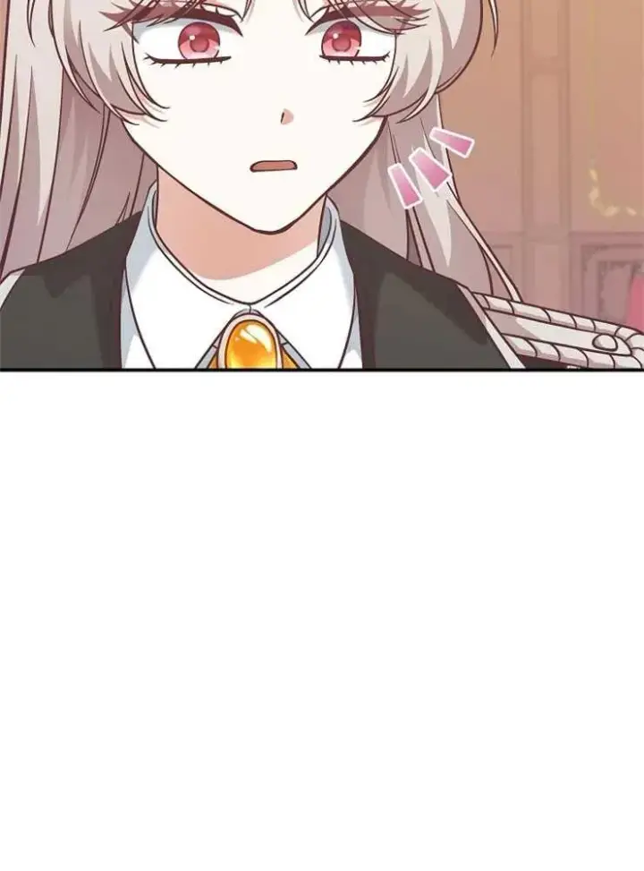 漫画《我被误会成了最终大boss的恋人》第27话第11张图