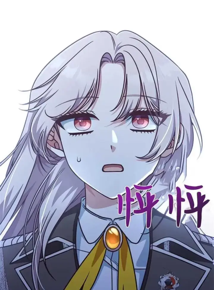 漫画《我被误会成了最终大boss的恋人》第28话第114张图