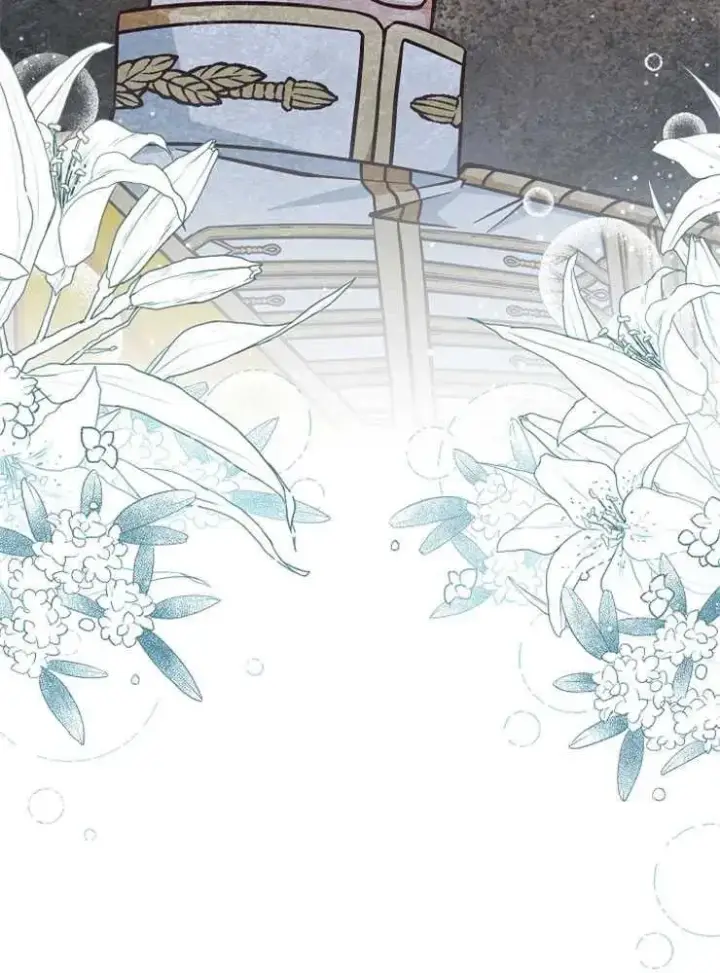 漫画《我被误会成了最终大boss的恋人》第29话第11张图