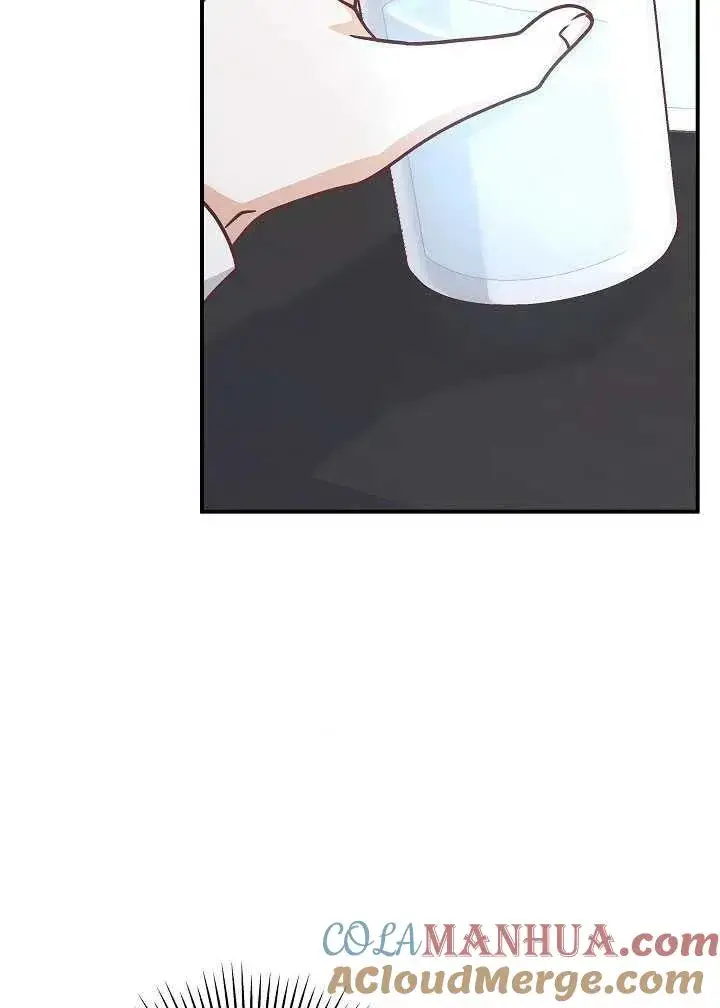 漫画《我被误会成了最终大boss的恋人》第35话第88张图