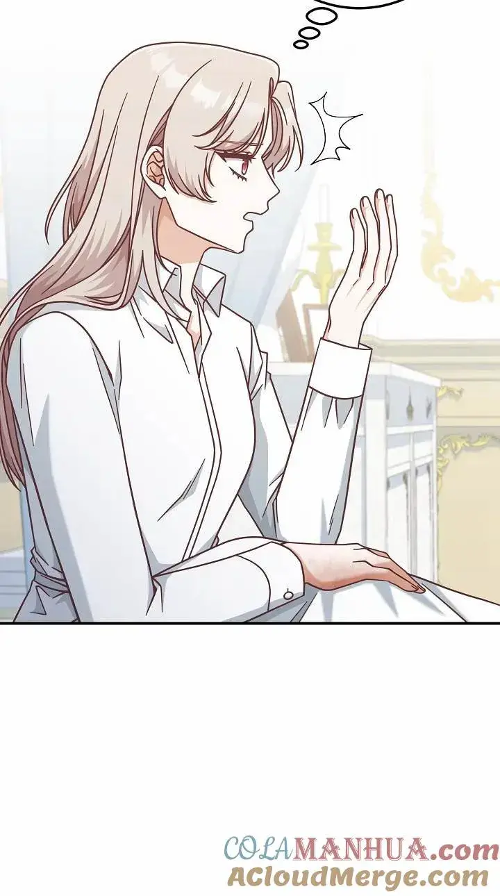 漫画《我被误会成了最终大boss的恋人》第37话第4张图