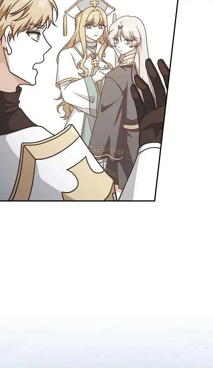 漫画《我被误会成了最终大boss的恋人》第37话第65张图