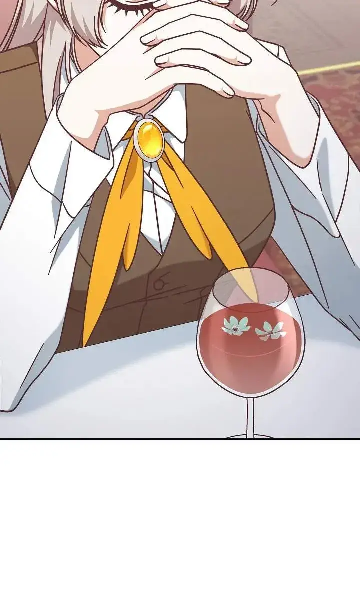 漫画《我被误会成了最终大boss的恋人》第41话第68张图