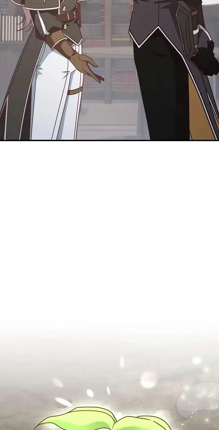 《我被误会成了最终大boss的恋人》第44话图2
