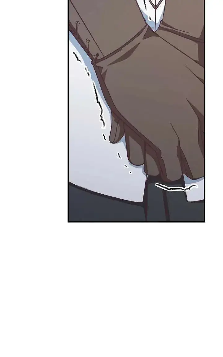 《我被误会成了最终大boss的恋人》第44话图83