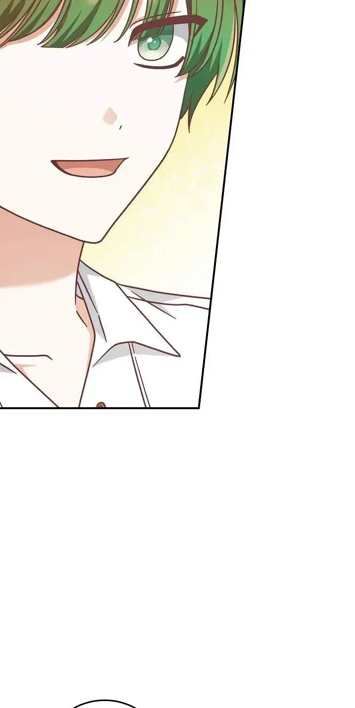 漫画《我被误会成了最终大boss的恋人》第45话第53张图