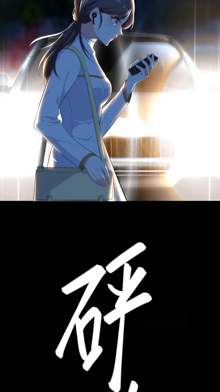 《我穿回暴君小时候打翻他奶瓶》预告图2