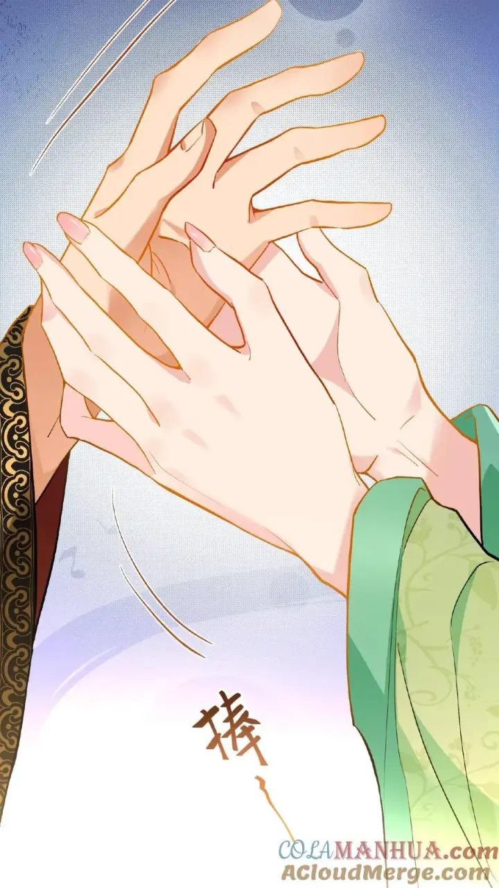 《我穿回暴君小时候打翻他奶瓶》第2话 故弄玄虚只为给自己找乐子图31