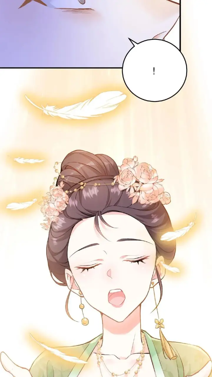 《我穿回暴君小时候打翻他奶瓶》第2话 故弄玄虚只为给自己找乐子图33