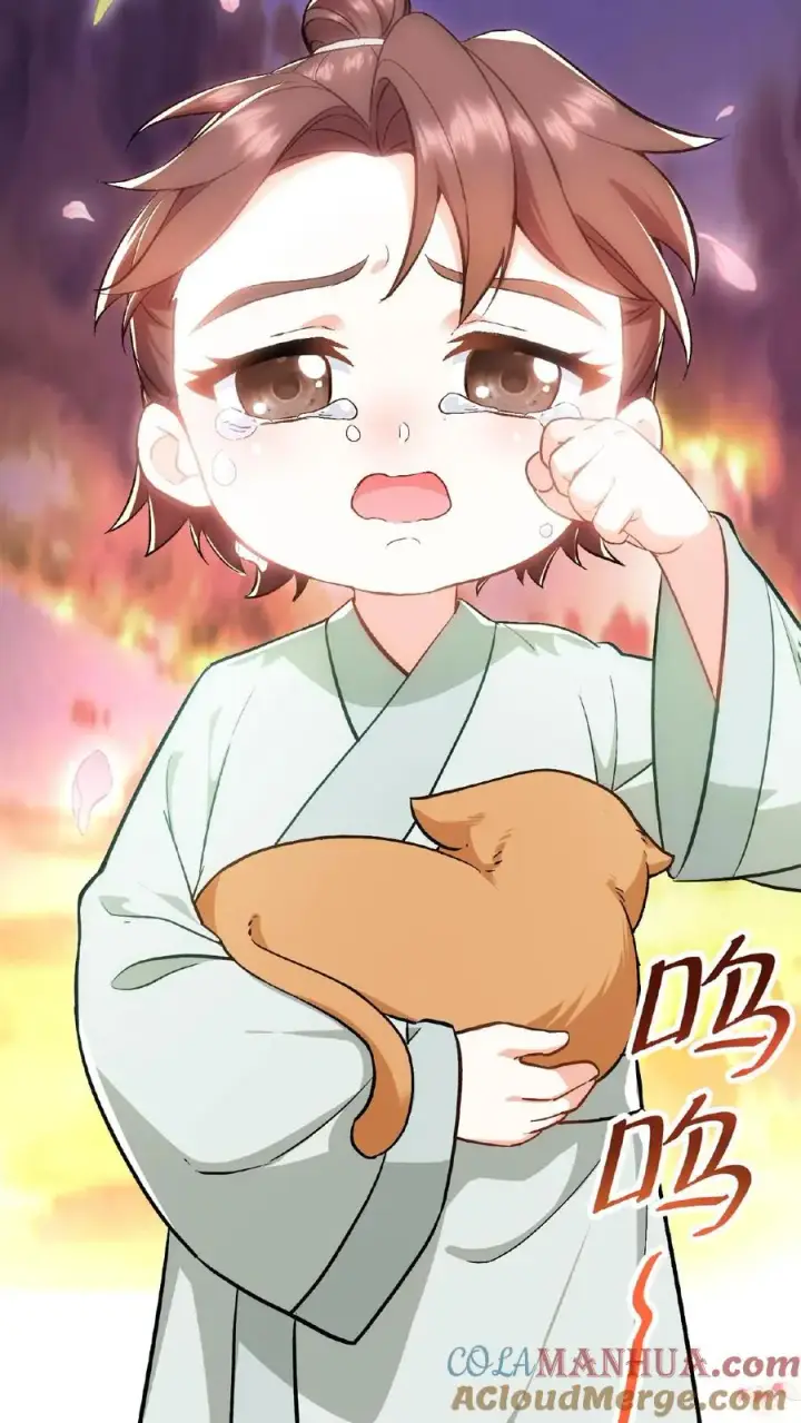 《我穿回暴君小时候打翻他奶瓶》第2话 故弄玄虚只为给自己找乐子图43