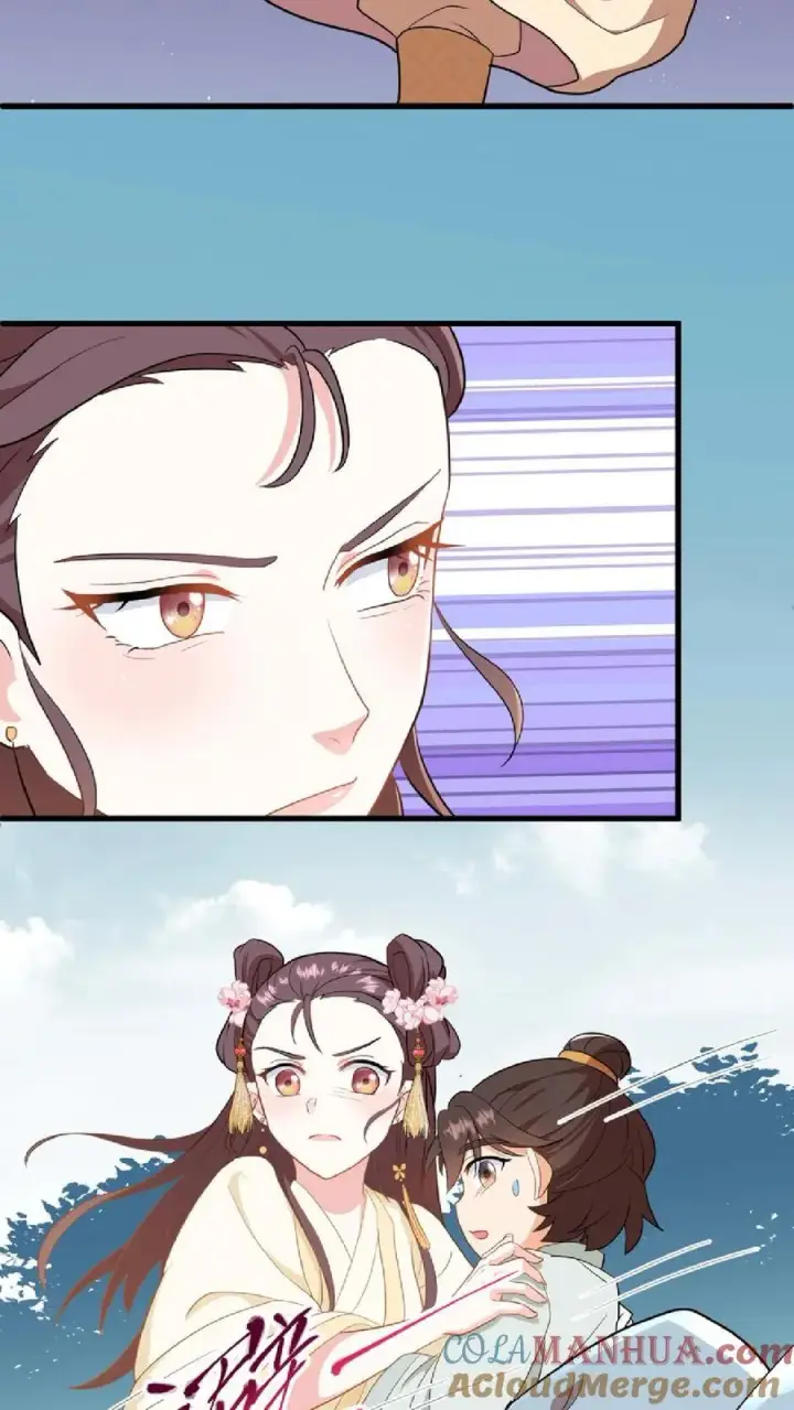 《我穿回暴君小时候打翻他奶瓶》第7话 你本意并不是想杀她对吗图31