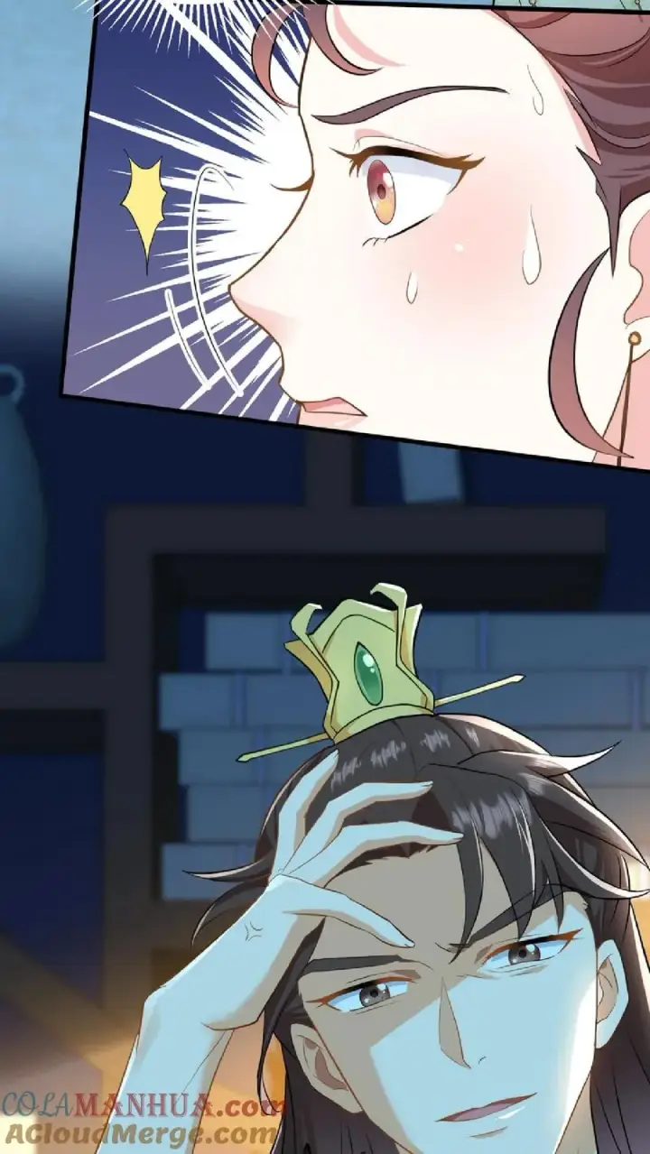 《我穿回暴君小时候打翻他奶瓶》第7话 你本意并不是想杀她对吗图9