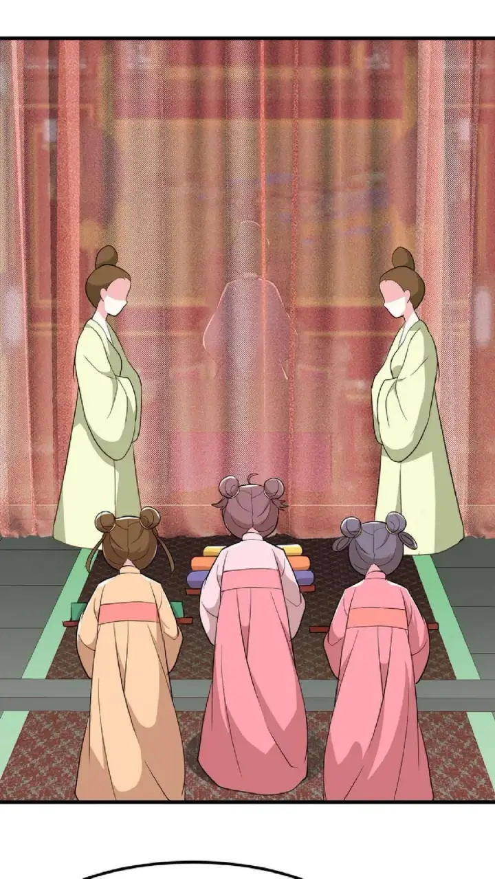 《我穿回暴君小时候打翻他奶瓶》第8话 优秀的棋手从来都不是赶尽杀绝图20