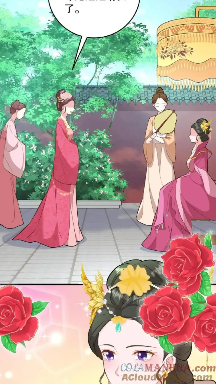 《我穿回暴君小时候打翻他奶瓶》第9话 这些女人虚伪起来比我还会演图17