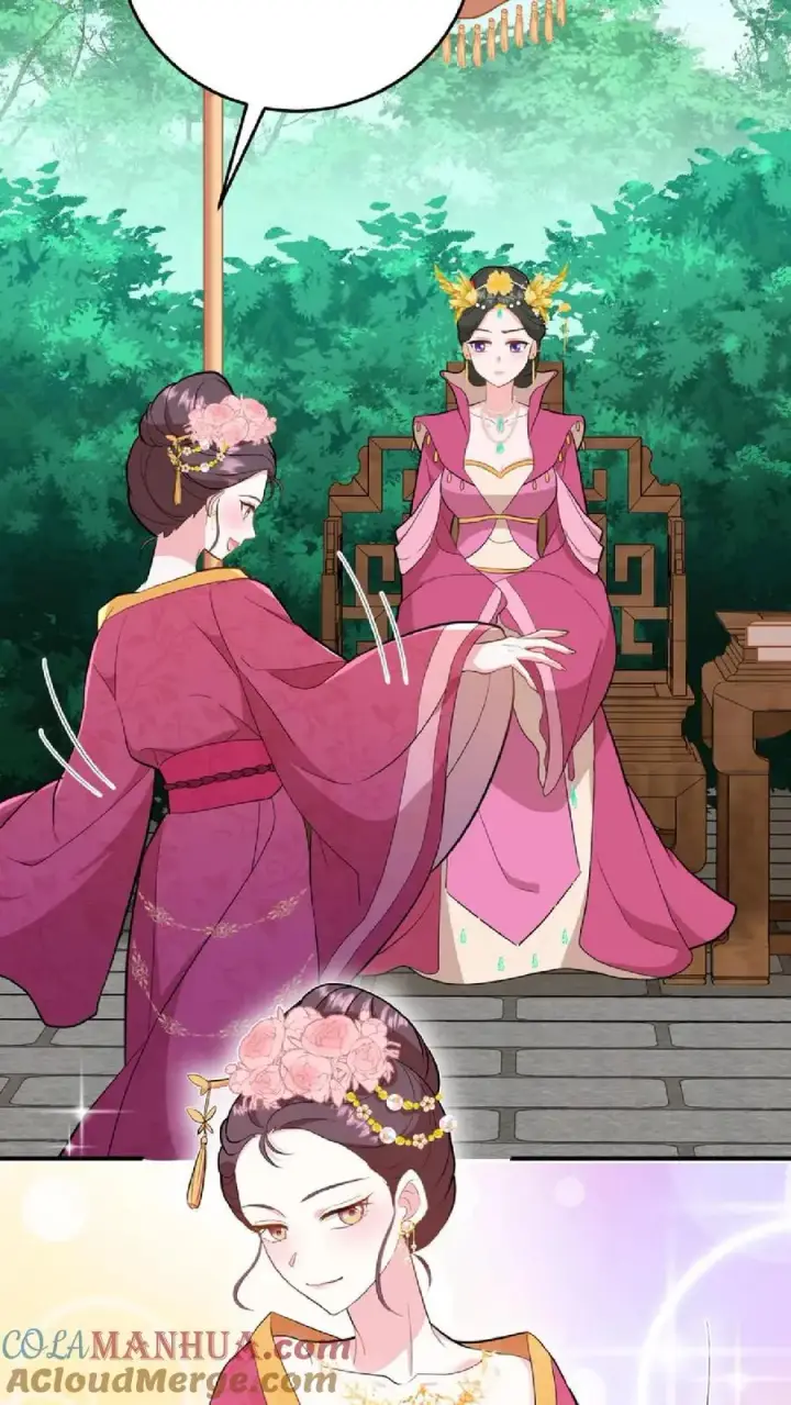 《我穿回暴君小时候打翻他奶瓶》第9话 这些女人虚伪起来比我还会演图21