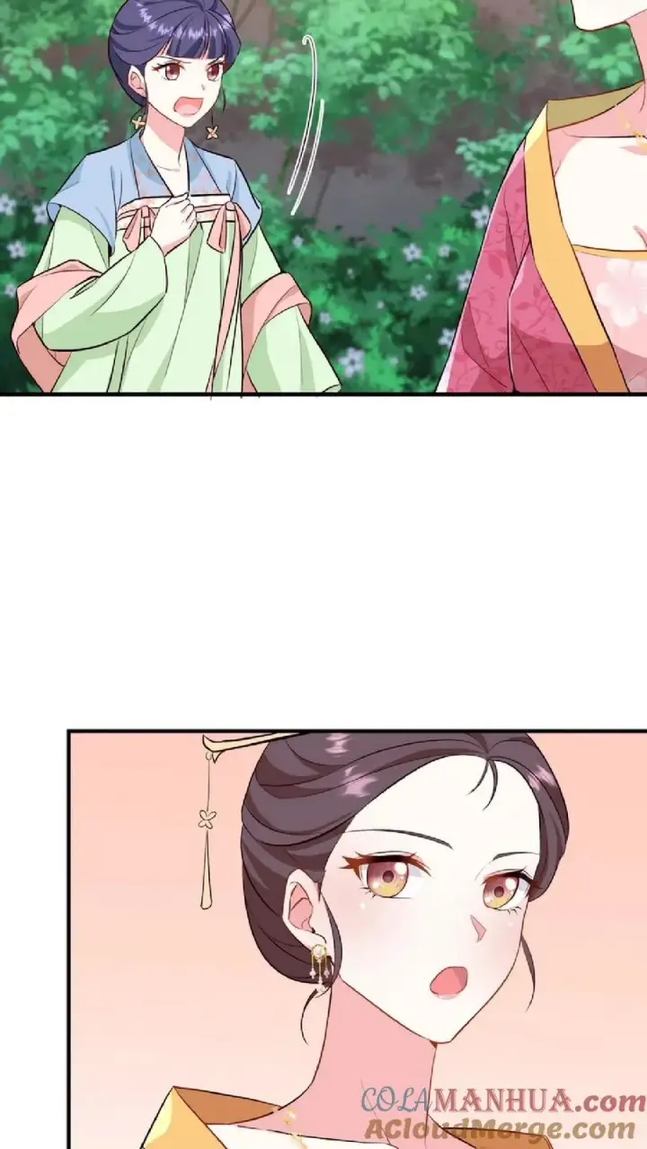 《我穿回暴君小时候打翻他奶瓶》第11话 爱妃果然是个庸俗的人图29