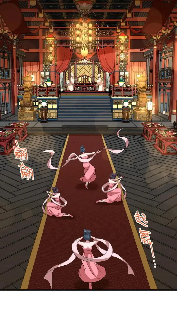 《我穿回暴君小时候打翻他奶瓶》第14话 我现在装病溜来得及吗图14