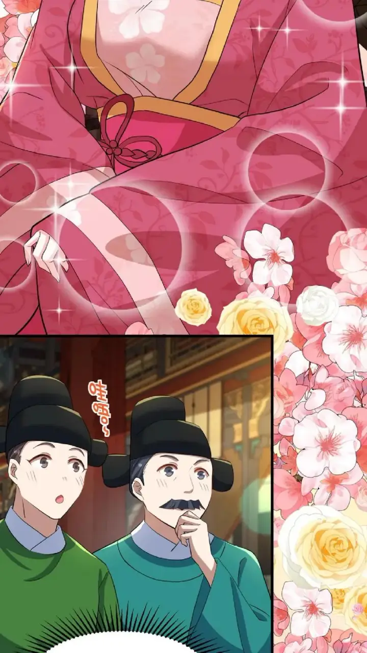 《我穿回暴君小时候打翻他奶瓶》第14话 我现在装病溜来得及吗图4