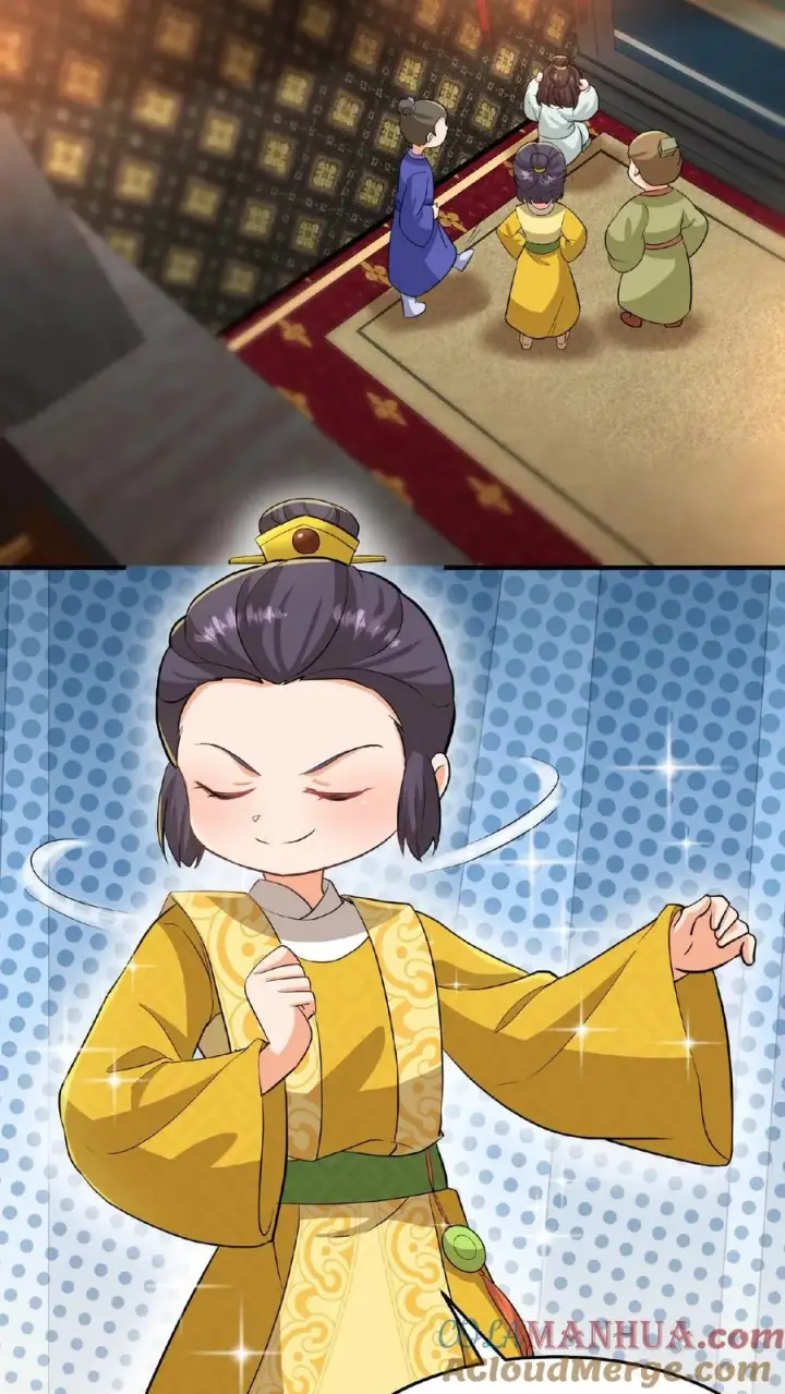 《我穿回暴君小时候打翻他奶瓶》第16话 你要什么漂亮姐姐都给你图7