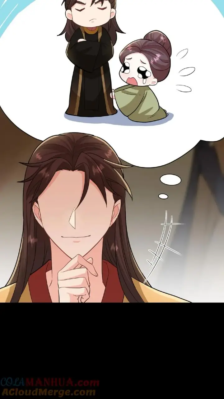 《我穿回暴君小时候打翻他奶瓶》第18话 送给朕的东西还想拿回去？图11