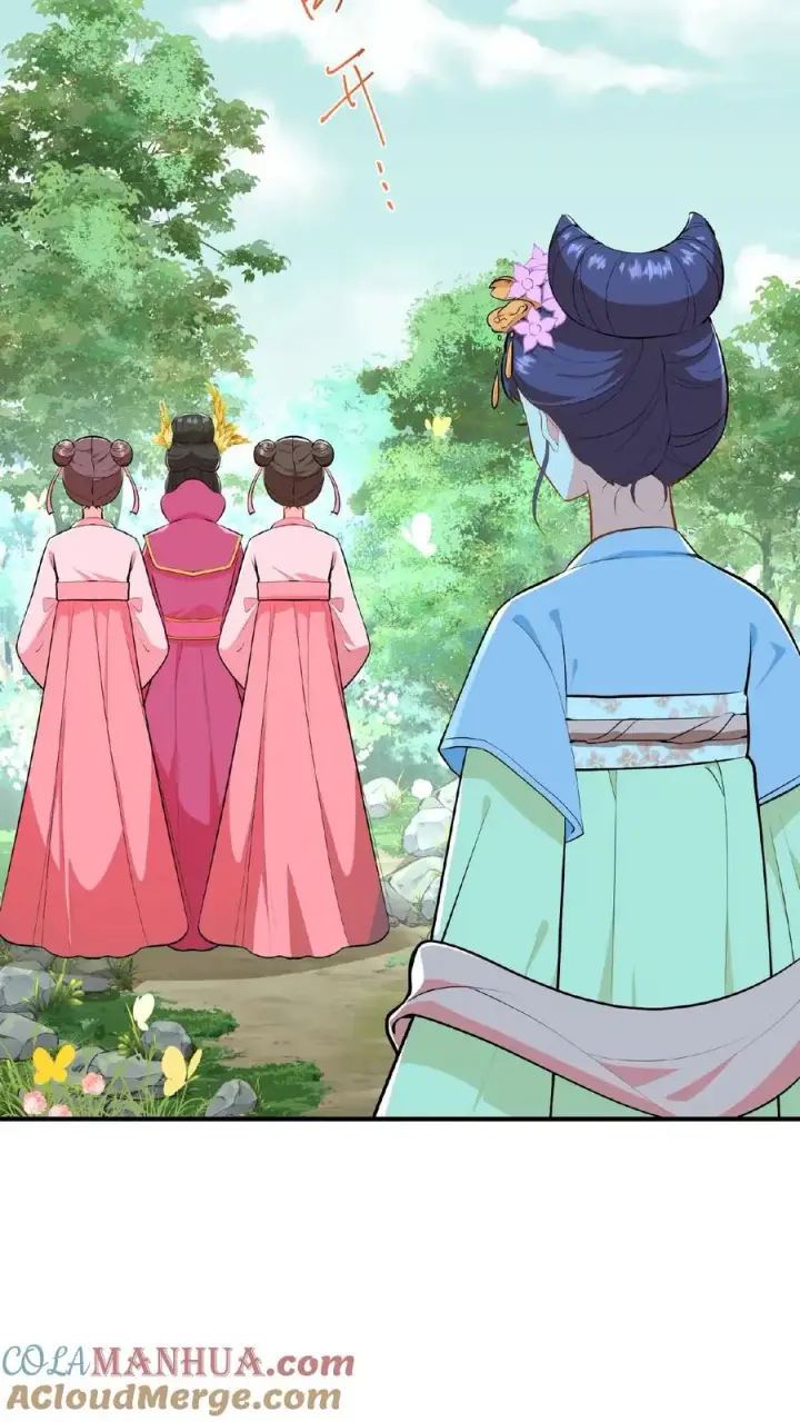 《我穿回暴君小时候打翻他奶瓶》第21话 敌人的敌人就是朋友图13