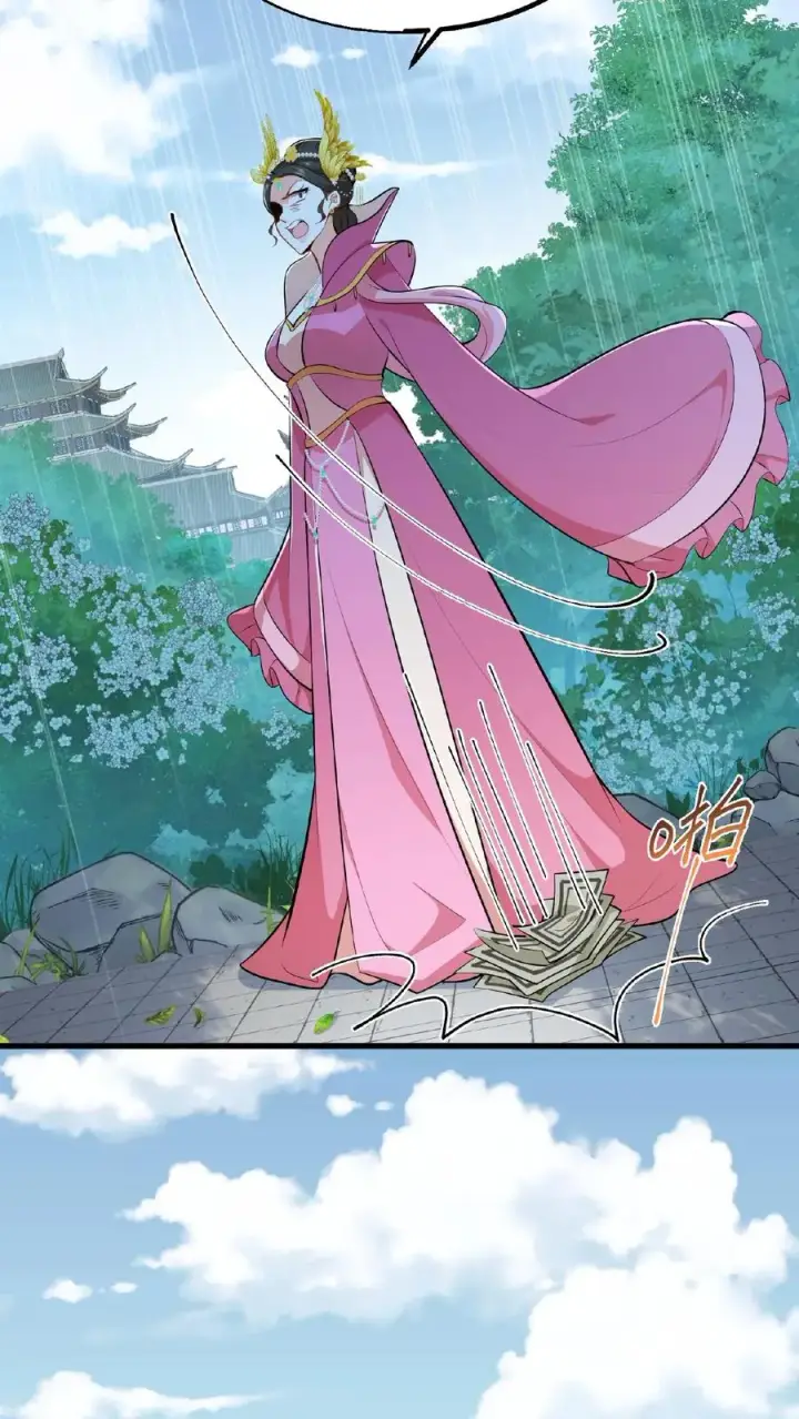《我穿回暴君小时候打翻他奶瓶》第25话 凭自己双手吃饭当然没错图20