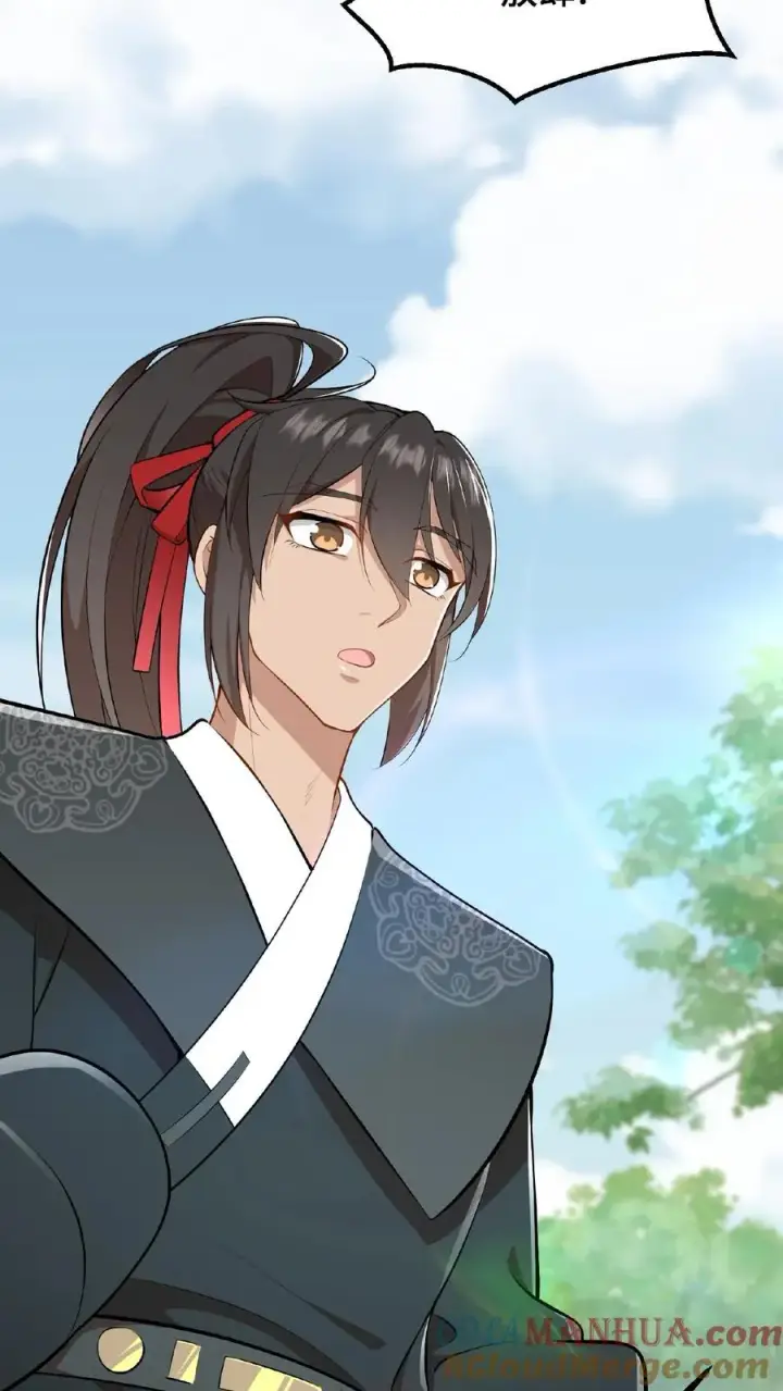 《我穿回暴君小时候打翻他奶瓶》第25话 凭自己双手吃饭当然没错图29