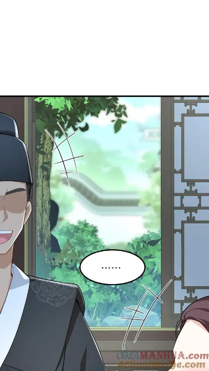 《我穿回暴君小时候打翻他奶瓶》第27话 爹居然吃孩子的醋？图29