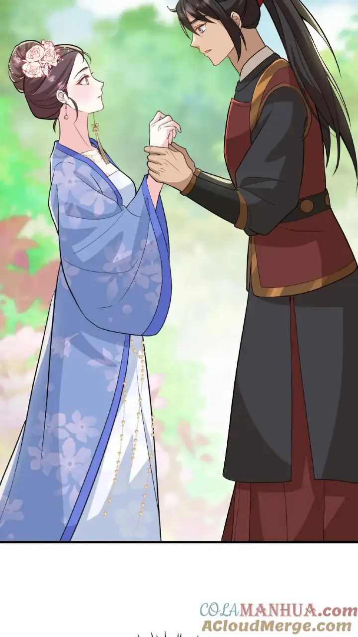 《我穿回暴君小时候打翻他奶瓶》第33话 那是她们傻图11