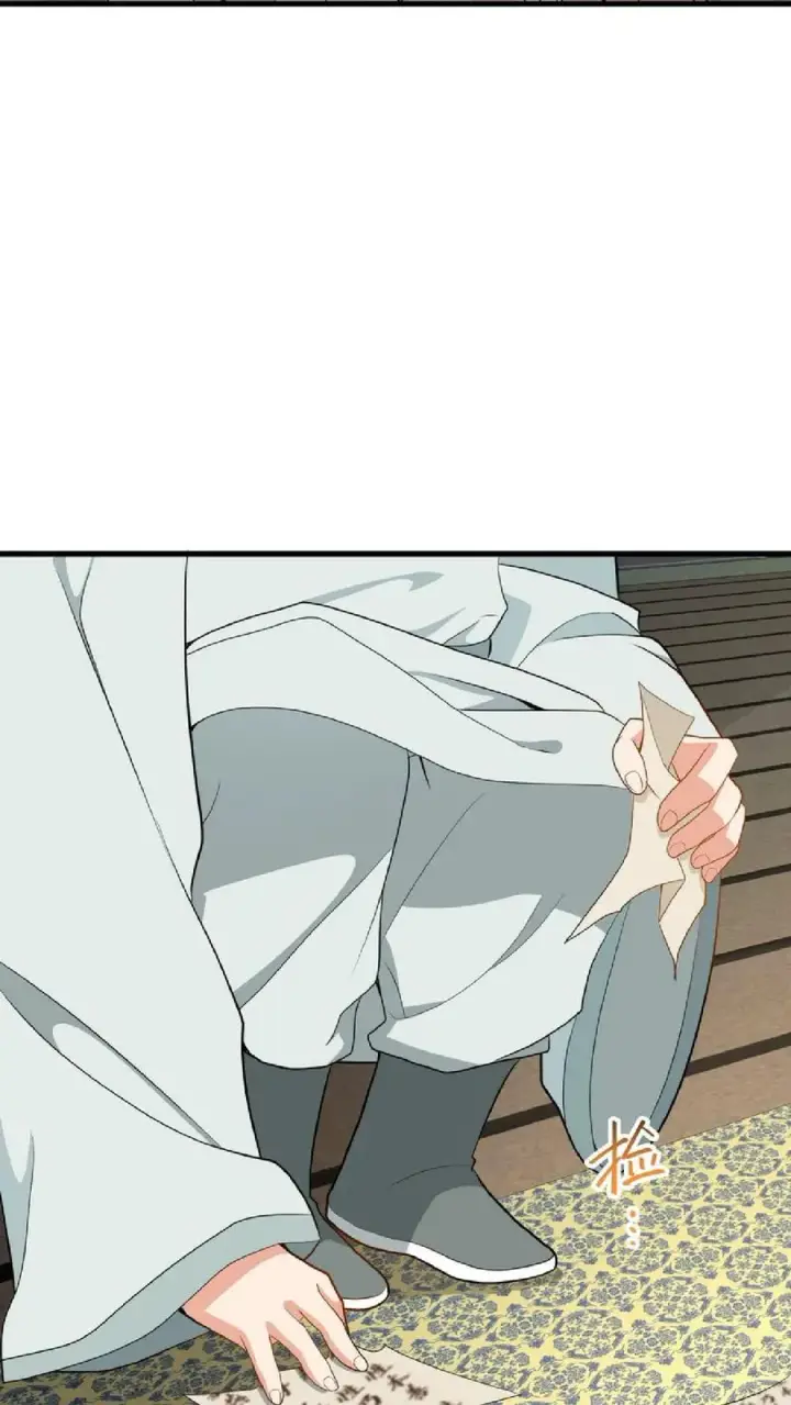 《我穿回暴君小时候打翻他奶瓶》第36话 帮阿离获得求学机会！图10
