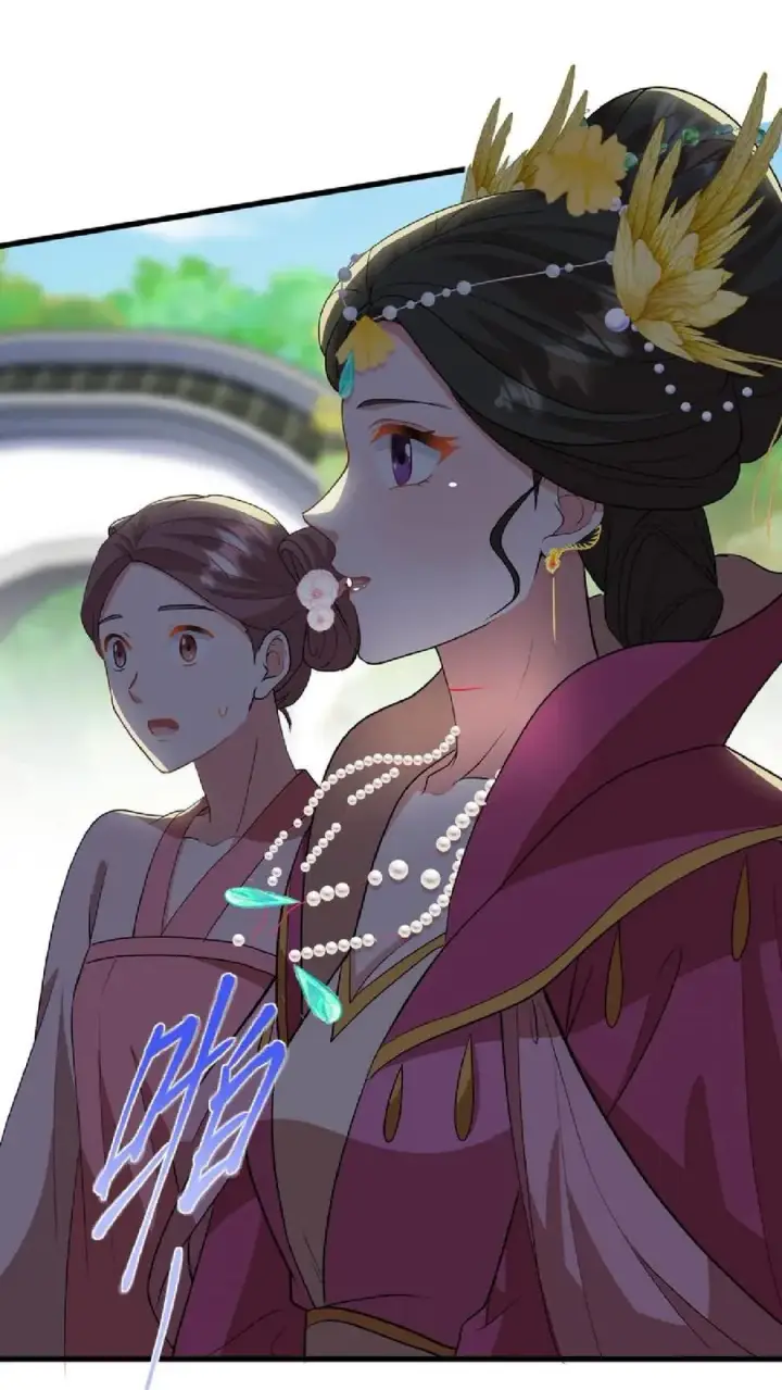 《我穿回暴君小时候打翻他奶瓶》第38话 如此值得庆祝的时刻别想钱行吗图14