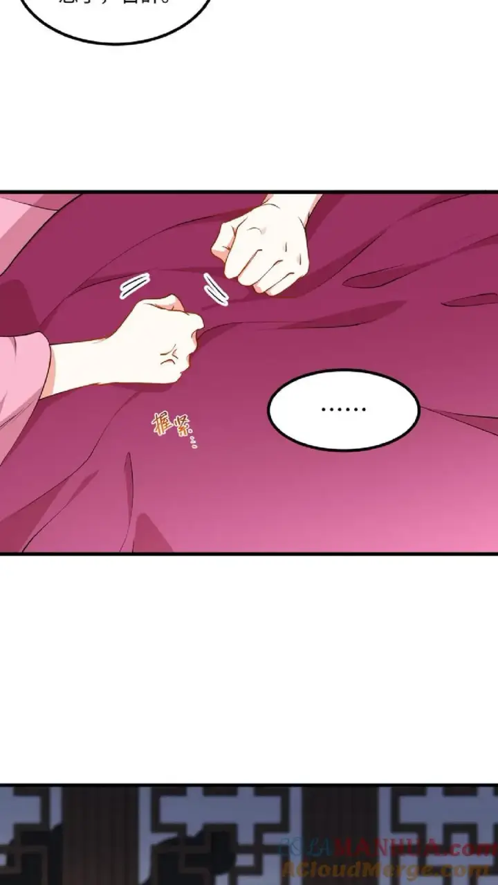 《我穿回暴君小时候打翻他奶瓶》第40话 先让沈家倒下！图9