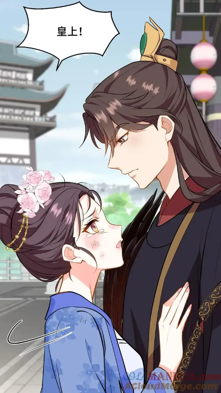 《我穿回暴君小时候打翻他奶瓶》第42话 你不再是执掌凤印的后宫之主了图29