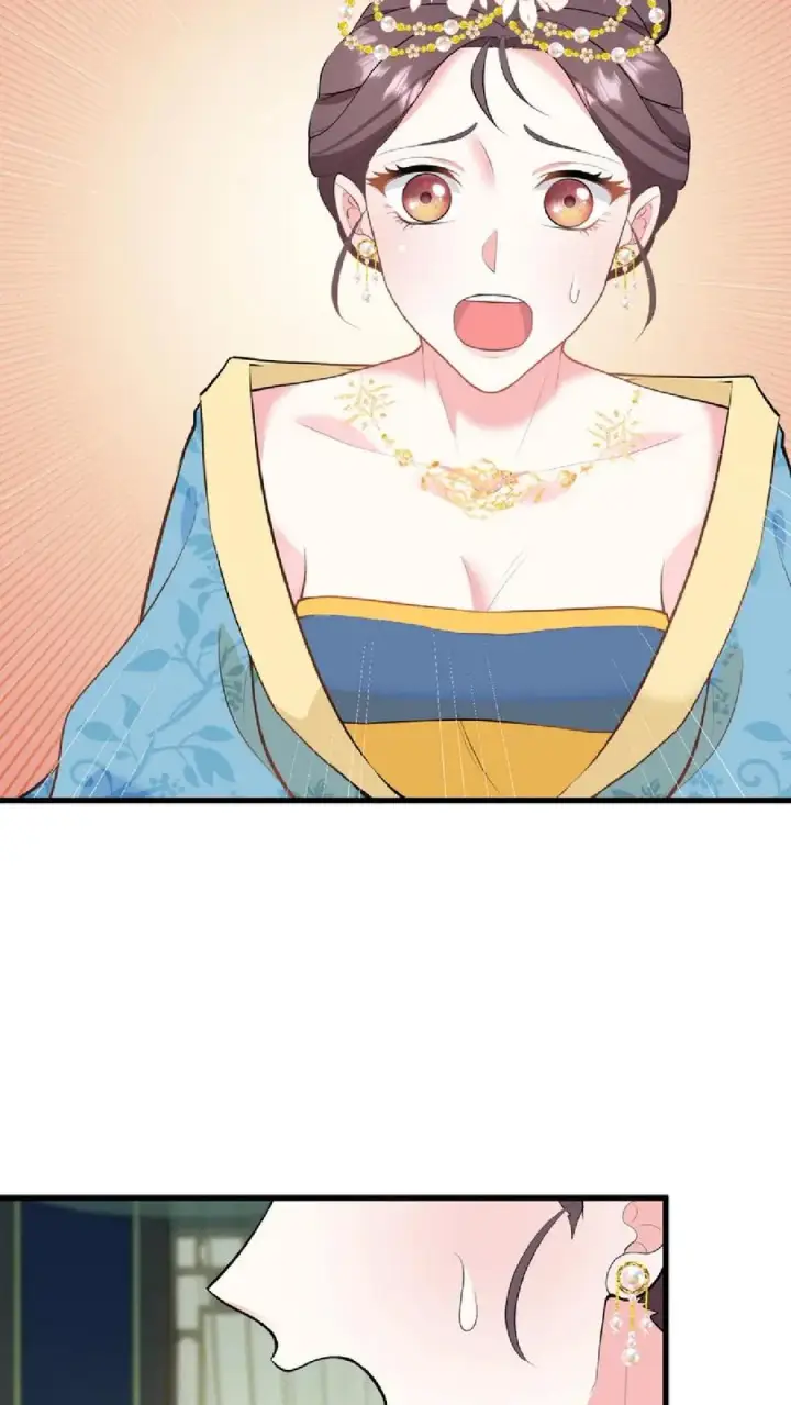 漫画《我穿回暴君小时候打翻他奶瓶》第48话 朕这位岳父对朕很不满意第26张图