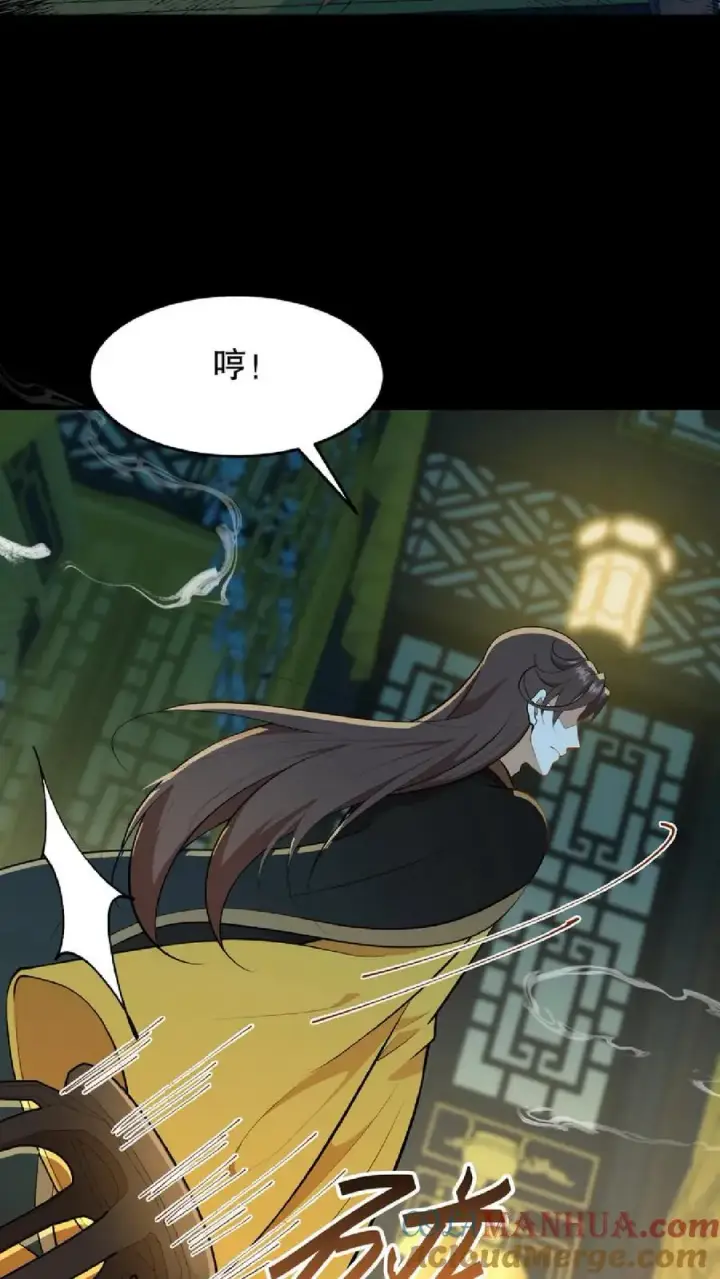漫画《我穿回暴君小时候打翻他奶瓶》第54话 盘龙殿不留女子过夜第19张图