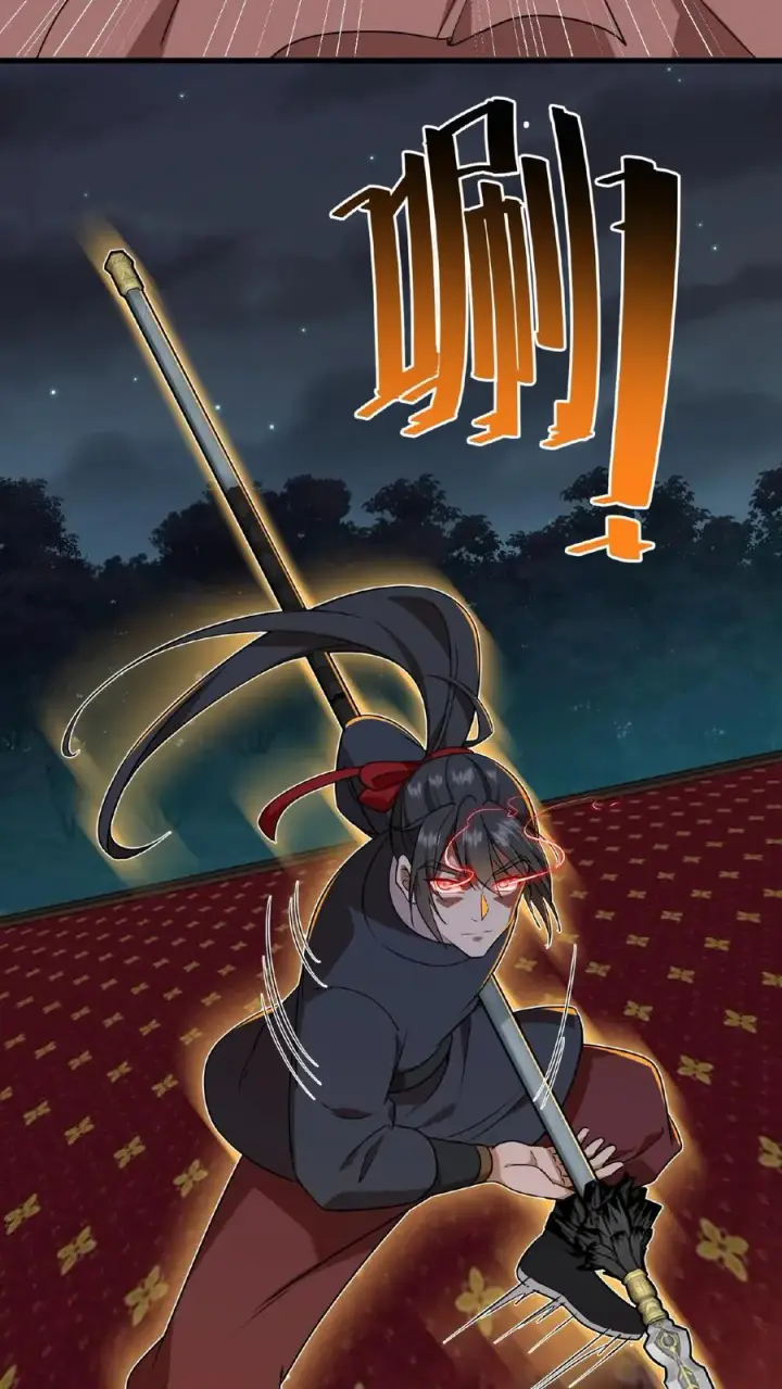 漫画《我穿回暴君小时候打翻他奶瓶》第64话 小心！快躲开！第18张图